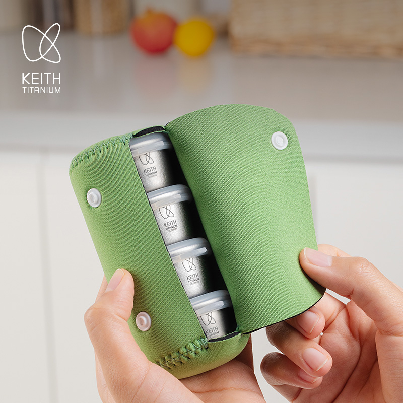 Edc Carry Pocket Pouch - KEITH 4-teiliges Mini-Behälter-Set aus reinem Titan,
