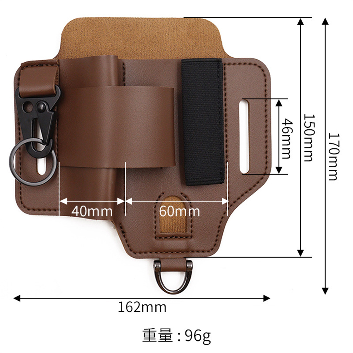 EDC Taktische Werkzeug Holster – Edc Carry Belt Pouch Bewertung und Preis