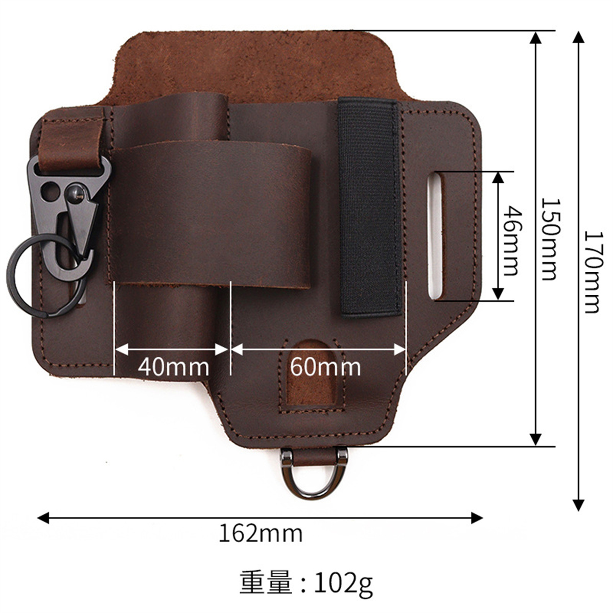 EDC Taktische Werkzeug Holster – Edc Carry Belt Pouch Bewertung und Preis